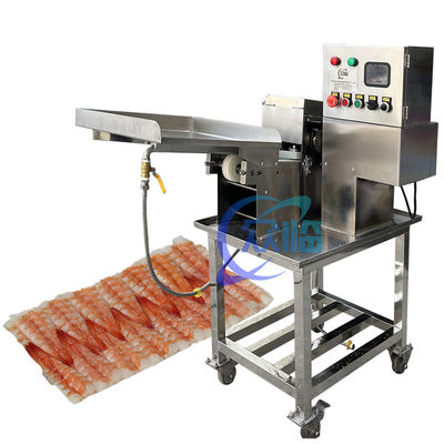 0.4KW Sushi Shrimp Cutting Machine 60-80Pcs/Min High Precision