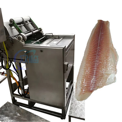 良い値段 750W 実用的な魚皮剥き機 マルチシーネ スカイム剥き機 オンライン