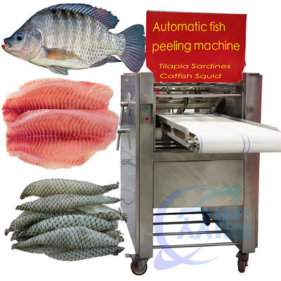 良い値段 750W 実用的な魚皮剥き機 マルチシーネ スカイム剥き機 オンライン