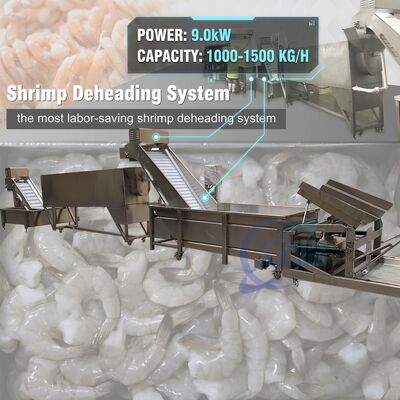 良い値段 Hygienic Automatic Shrimp Deheading System SUS316L 2500-3000KG 7.5KW 415V For Seafood Factory オンライン